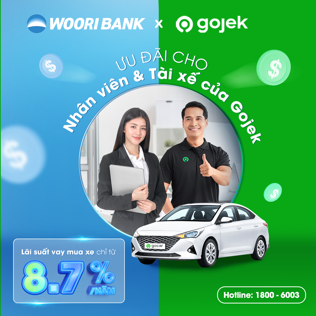  Woori-Bank