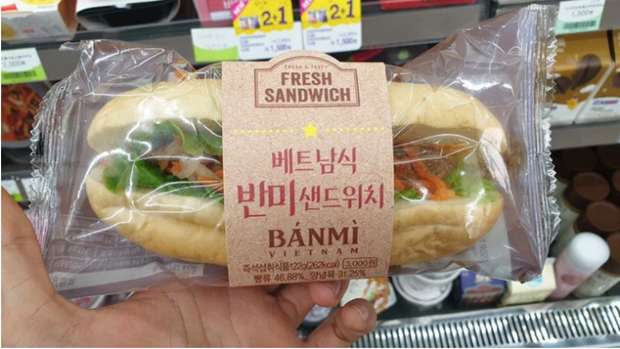 Một món ăn ở Việt Nam có giá 10k nhưng sang tới Hàn Quốc có thể bị đội lên gần 60k vì quá được yêu thích - Ảnh 2.
