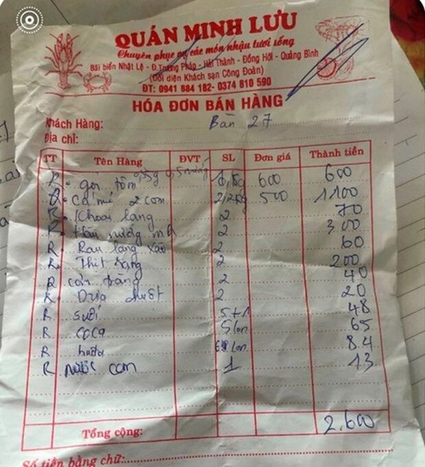 Đoàn du khách đến từ Hà Nội ăn hải sản hết 2,6 triệu đồng quên trả tiền - Ảnh 2.