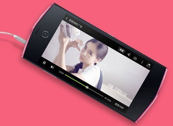 Meizu V4, smartphone cao cấp, smartphone chụp ảnh, thương hiệu trung quốc