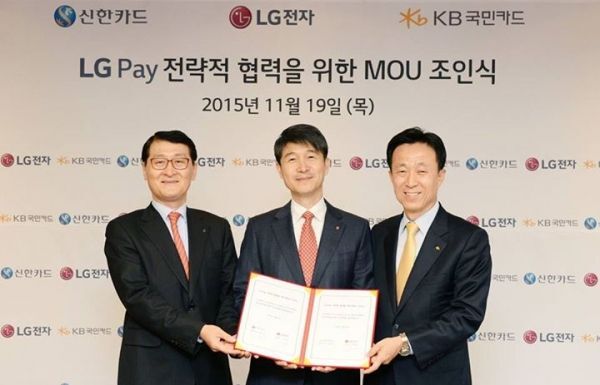 LG G6 sẽ được tích hợp sẵn LG Pay