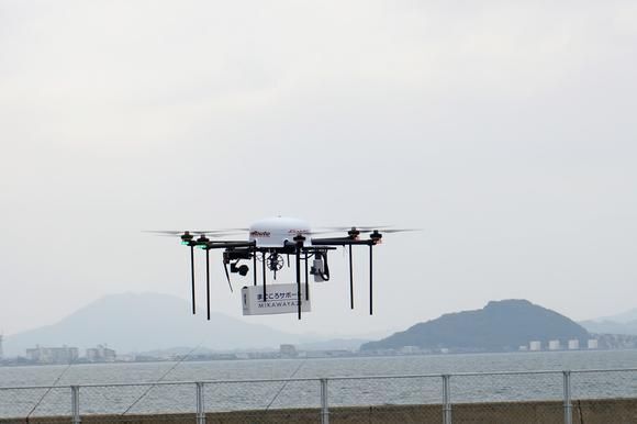 Docomo thử nghiệm chuyển phát bằng drone đến các đảo