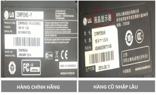 LG cảnh báo màn hình cũ chất lượng thấp nhập lậu từ Trung Quốc