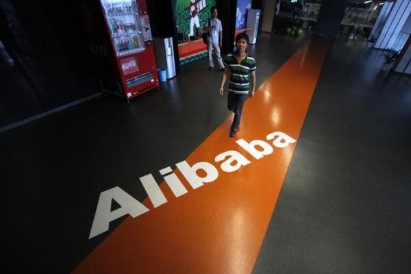 alibaba, thanh toán online, ngân hàng, thương mại điện tử