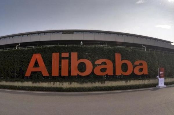 Alibaba, thương mại điện tử, Taobao, tin tặc