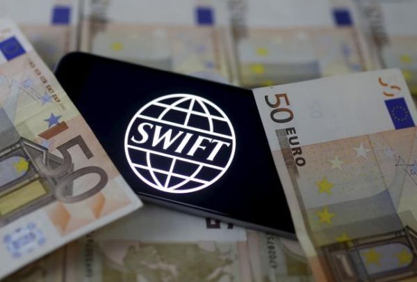 SWIFT, An ninh mạng, hệ thống tài chính, chuyển tiền quốc tế