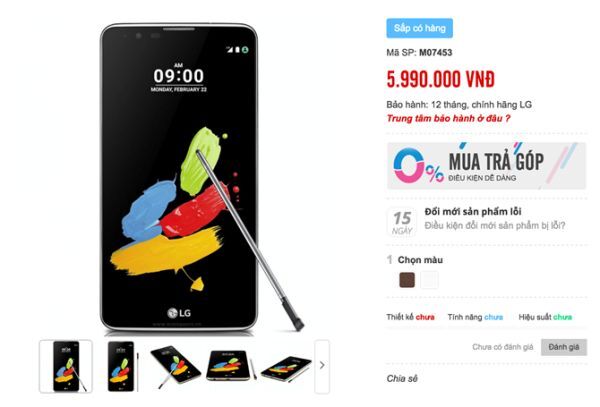 LG Stylus 2 lộ giá bán 6 triệu tại Việt Nam