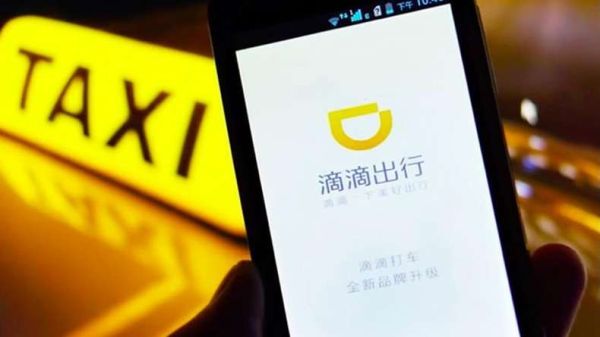 Apple, Uber, ứng dụng đi nhờ xe, thị trường Trung Quốc