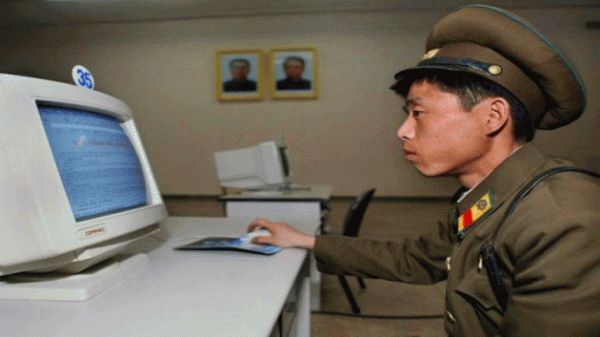 Starcon của Triều Tiên bị hack vì mật khẩu đơn giản