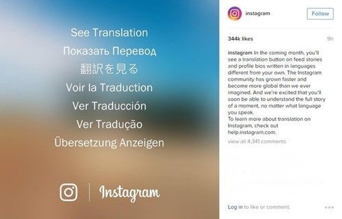 Instagram sẽ sớm có nút chức năng giúp chuyển ngữ.