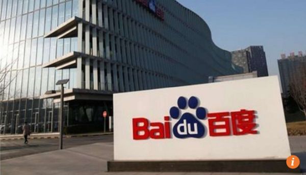 Dính líu đến cờ bạc, Baidu bị điều tra