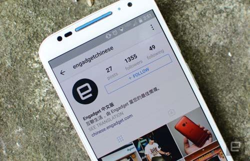 Instagram giúp người dùng chặn nội dung ác ý