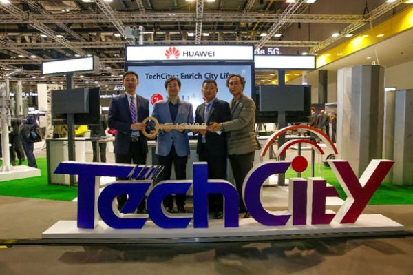 LG U+ và Huawei công bố TechCity tại Seoul