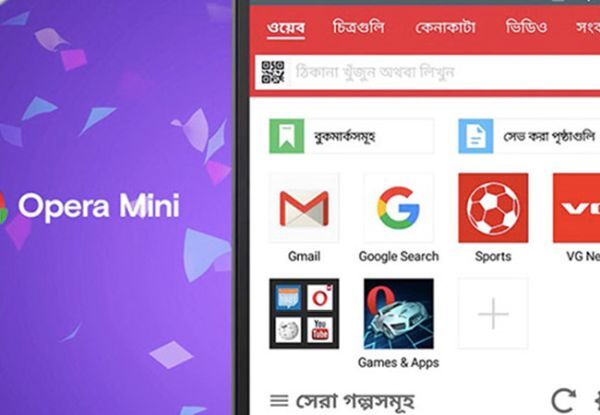 Bản cập nhật Opera Mini giúp người dùng dễ dàng tải file
