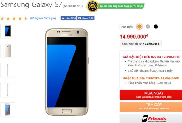 Galaxy S7 được giảm giá bán 2 triệu đồng tại thị trường Việt Nam