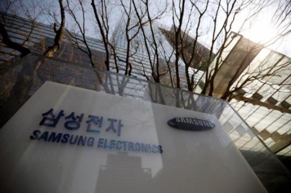 Samsung thành lập bộ phận sản xuất chip mới