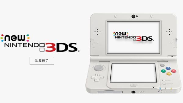 Hoạt động sản xuất New 3DS không còn diễn ra