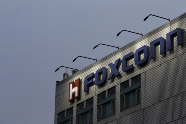 Foxconn sẽ mở rộng sự hiện diện tại Mỹ với nhà máy ở Wisconsin