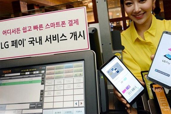 LG Pay sẽ có mặt trên smartphone LG giá rẻ vào năm sau