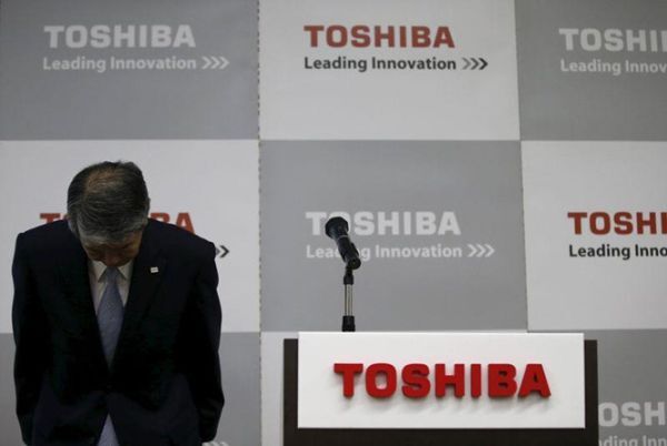 Toshiba đang gặp khá nhiều khó khăn trong kinh doanh