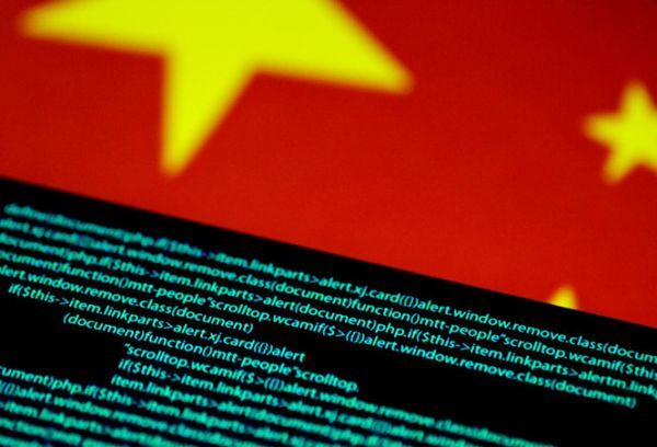Hơn 4,55 triệu nội dung vi phạm trên mạng đã bị Trung Quốc xóa sổ trong năm 2017