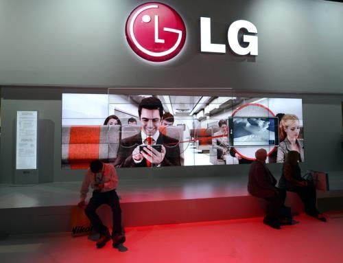 LG dự báo sự phát triển bùng nổ của trí tuệ nhân tạo trong năm 2018.
