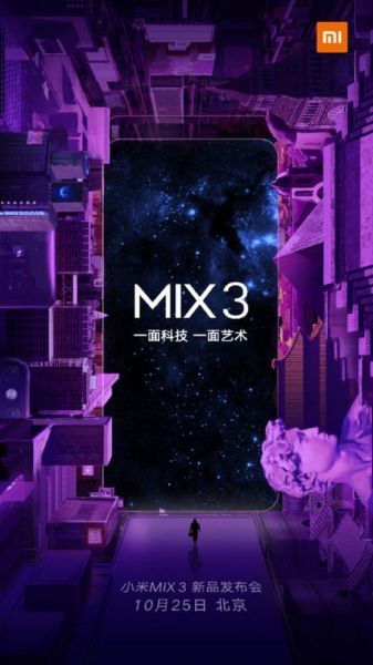 Xiaomi Mi MIX 3 ra mắt với 10 GB RAM
