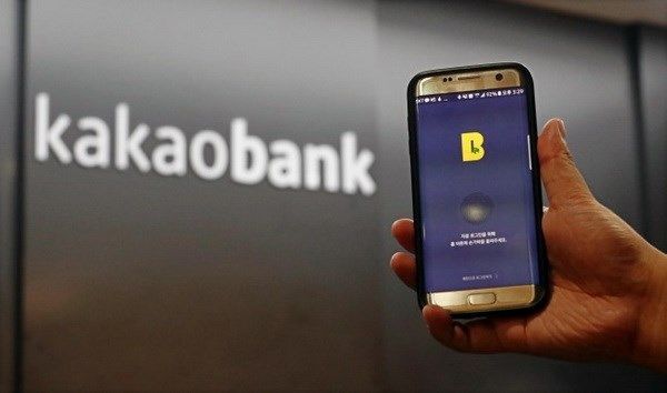 Hàn Quốc: Sắp có ngân hàng chỉ hoạt động trên Internet 