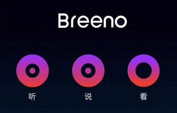 Oppo công bố trợ lý ảo độc quyền Breeno dành cho các smartphone
