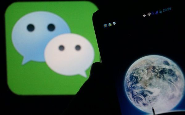 Ứng dụng WeChat vừa cán mốc 1 tỷ người dùng