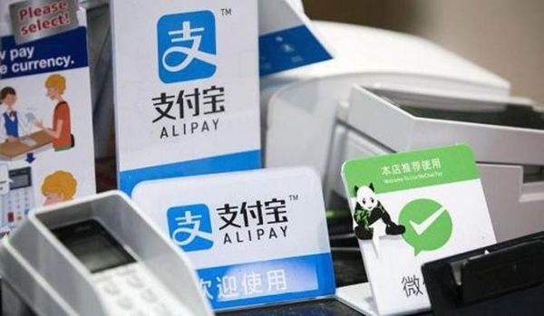 dịch vụ tín dụng tiêu dùng trực tuyến của Alibaba