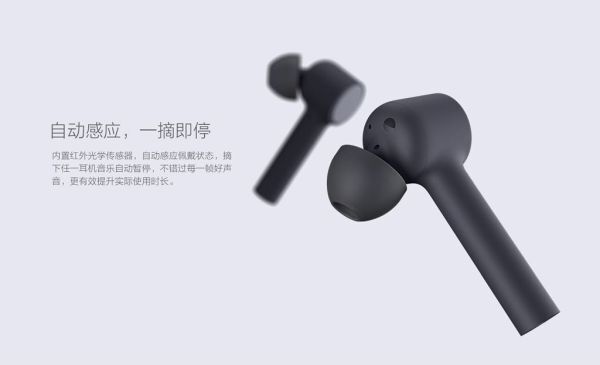 Xiaomi ra mắt tai nghe True Wireless Mi Air, giá 1,3 triệu đồng