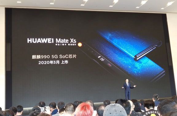 Huawei, Huawei Mate Xs, Mate Xs, Kirin 990 5G, 