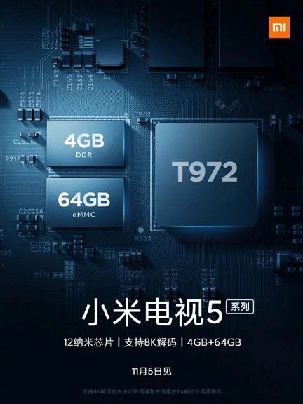 Xiaomi Mi TV 5 sẽ có vi xử lý Amlogic T972, 4GB RAM và 64GB ROM