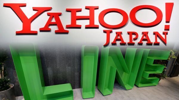 Yahoo Nhật Bản được điều hành bởi một công ty con là thành viên của SoftBank Group.