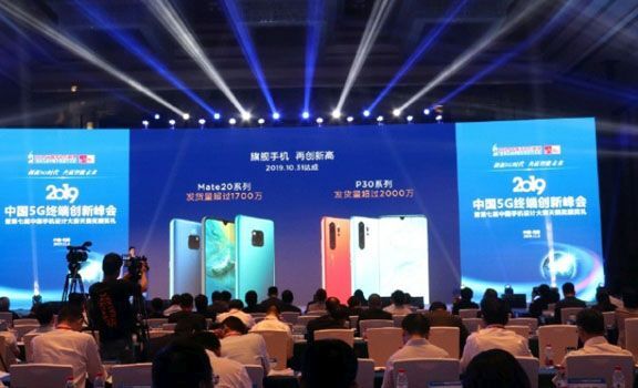 Huawei bán được 37 triệu chiếc Mate 20 và P30