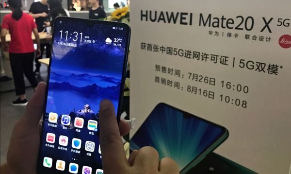 Huawei, kết quả kinh doanh, Công nghệ 5G, 