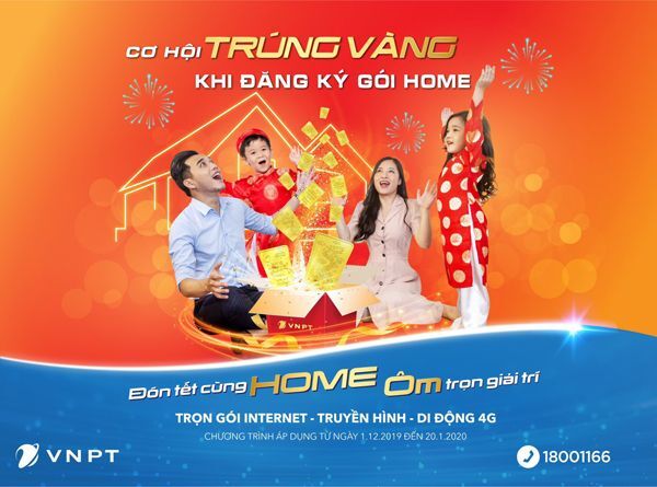  VNTP, HOME, Home Internet, Home Mobile, Home TV, 