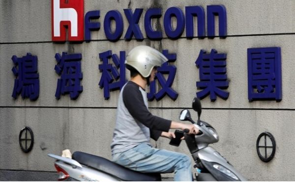 Foxconn đang xem xét việc bán nhà máy sản xuất màn hình LCD trị giá 8,8 tỷ USD