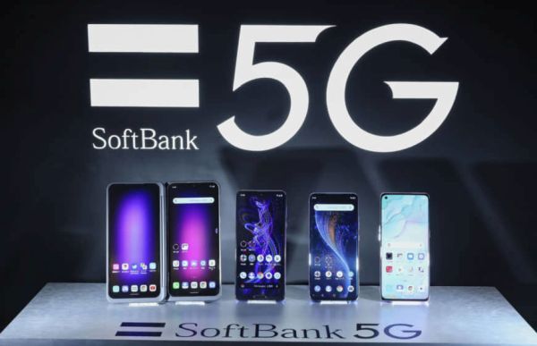 Nhật Bản sẽ có mạng 5G đầu tiên vào 27/3 tới