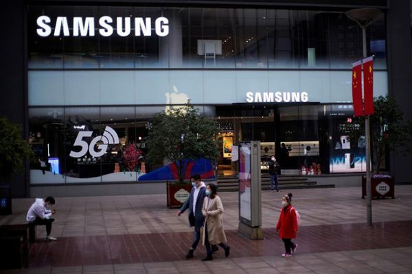 Samsung quyết định đóng cửa các cửa hàng ở Mỹ trong thời gian chưa xác định 