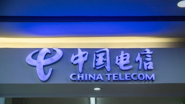Mỹ lo ngại khó kiểm soát được các hoạt động của China Telecom