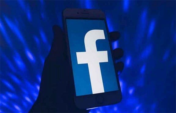 Tòa án Mỹ phê chuẩn án phạt 5 tỷ USD với mạng xã hội Facebook 