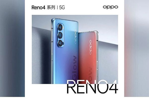 Oppo Reno4 hỗ trợ 5G kèm hệ thống 3 camera sau