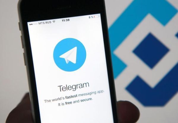 Telegram xác lập mốc 500 triệu lượt tải xuống từ kho ứng dụng Google Play