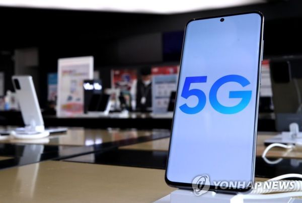 Sản lượng smartphone 5G của Samsung năm 2020 ước đạt 29 triệu máy
