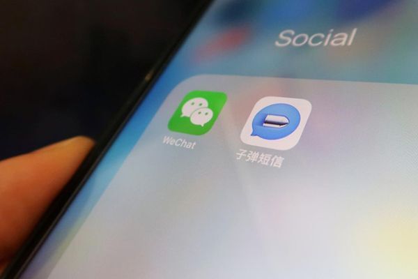 Cấm WeChat hoàn toàn sẽ làm hại các doanh nghiệp Mỹ 