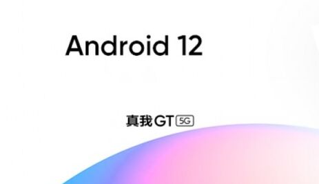 Realme UI 3.0 dựa trên Android 12 sẽ chính thức ra mắt vào ngày 13/10