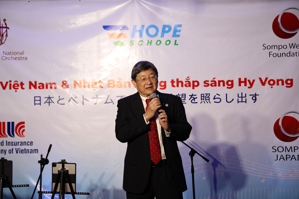 Nhật tài trợ dự án giáo dục thông qua âm nhạc cho trường Hy Vọng