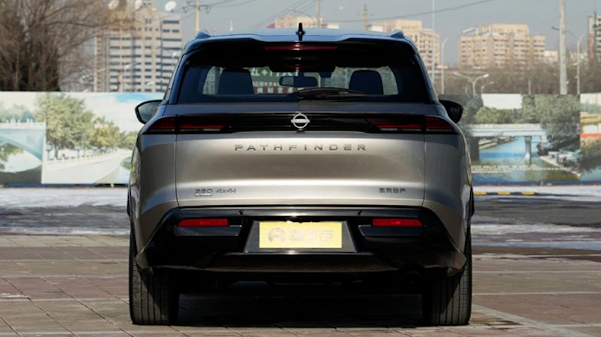 Nissan Pathfinder 2024